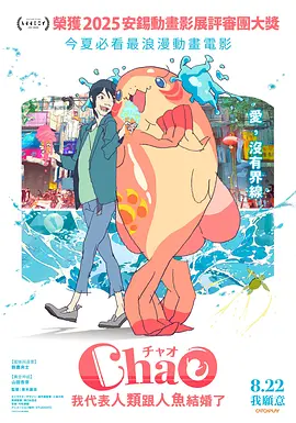 艹逼污视频