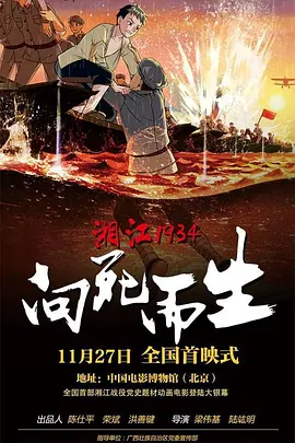 免费观看一级欧美在线视频