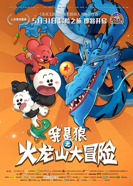 国产精品乱子伦免费视频