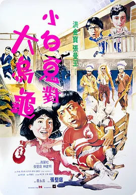 国产深夜福利视频观看