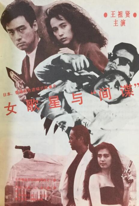 欧美bbbbb性bbbbb视频