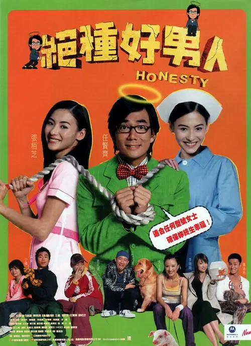舔美女阴道的视频