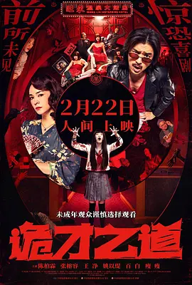 97se亚洲综合在线天天