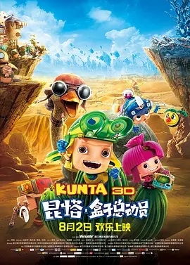 91久久国产成人免费观看资源