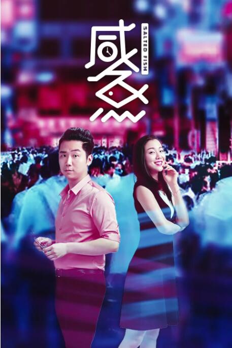 韩国3级电影
