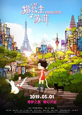 国产丝袜高跟av
