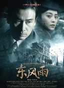 中文在线第一页