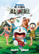 日韩视频一区二区