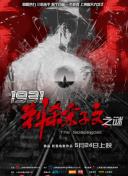 免费在线观看a v