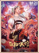 可以免费看的av