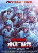 中文字幕 五月 欧美