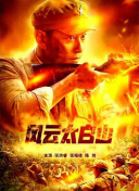 诱惑av自拍