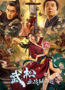 老司机午夜性生免费福利