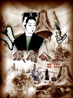 久久伊人精品