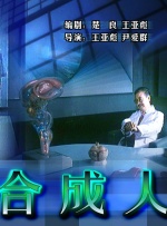 国产精品亚洲国产