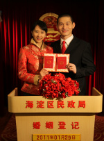 一级特黄aa大片免费播放