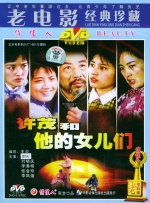 性视频福利在线看
