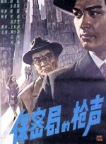 亚洲一区二区三区在线视频