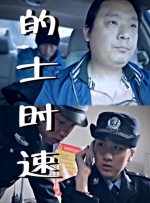国产精品久久久久久婷婷天堂