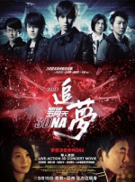 福利视频中文在线观看