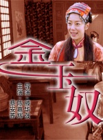 校服裸j照无遮挡网站