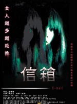 总裁冲刺