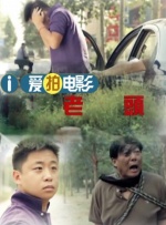 军工行业