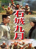 日本女优久久久