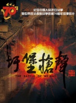 武侠古典综合网
