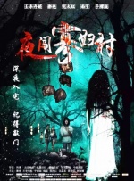 91网址