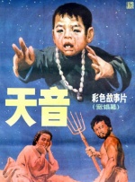 在线一区视频