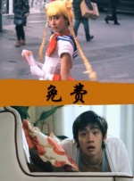 日韩亚洲二区