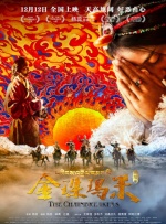 女主播定制