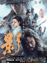 av在线资源网