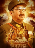 精品一区在线播放
