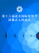 天天操天天拍