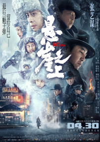 隔壁的女孩免费完整高清电视剧