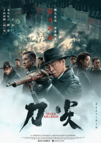 国产一区二区免费在线观看