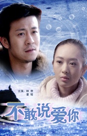 色综合欧美在线
