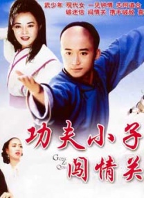 色狠狠一区二区