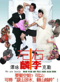 胡桃大战史莱姆免费观看樱花动漫官网