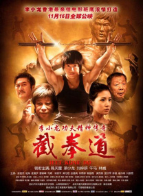 91免费视频播放