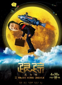色国产在线视频一区