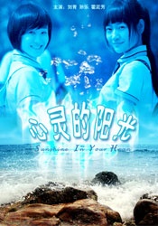 日本一区二区三区免费观看