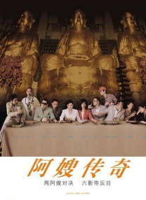 长腿校花被啪到腿软