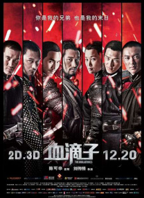 2024年1月1日