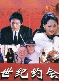 综合婷婷