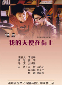 久久亚洲精品一区成人