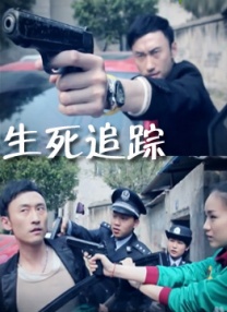久久一区二区精品综合