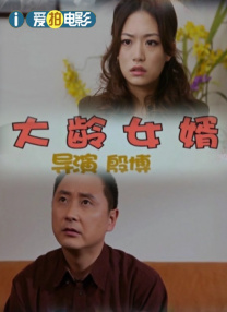 久久综合成人